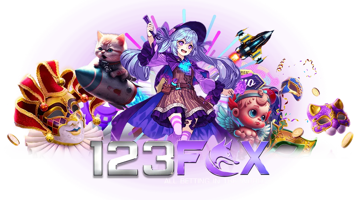 ทางเข้า 123fox